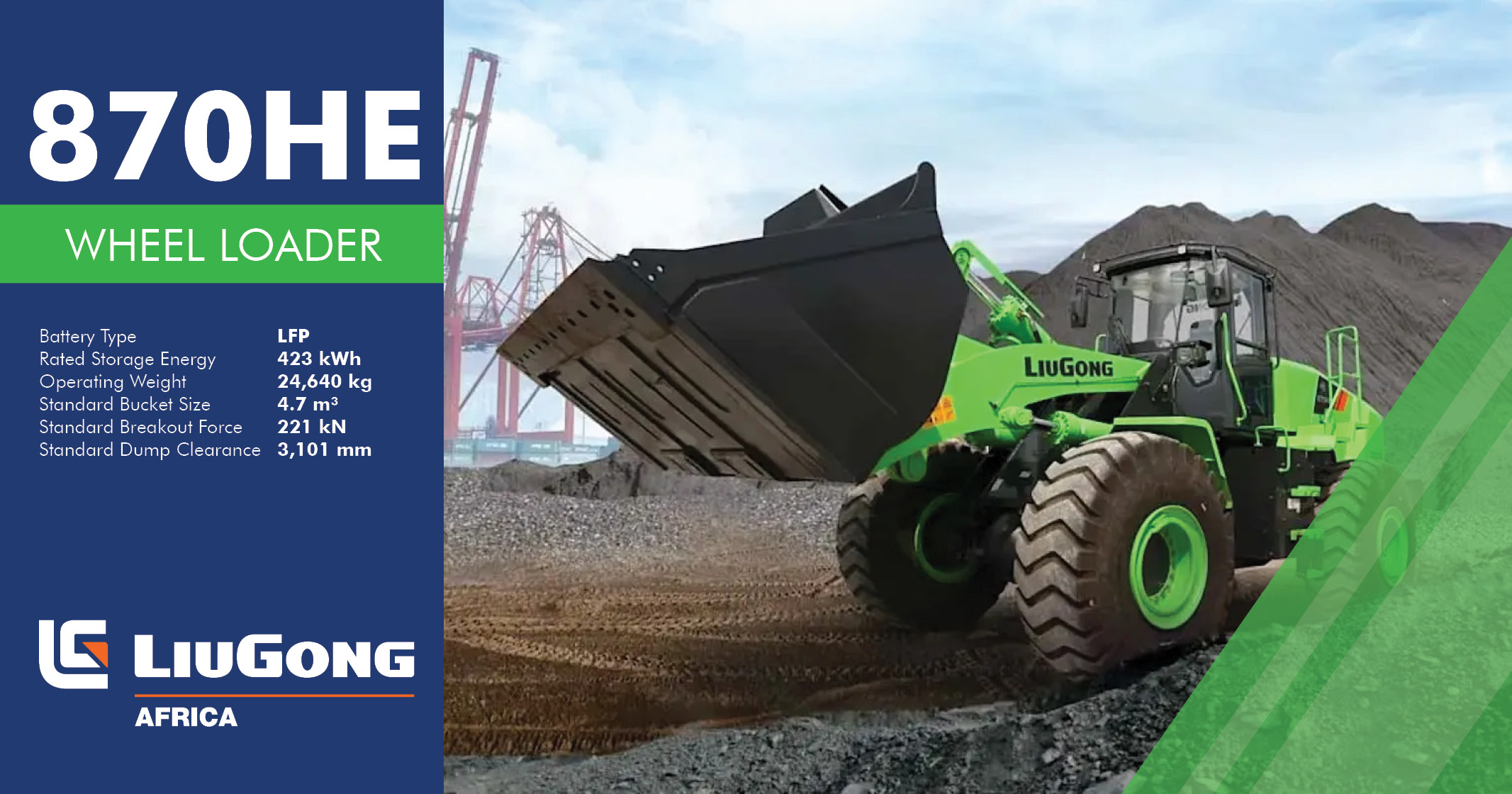 870HE Wheel loader | LiuGong Africa