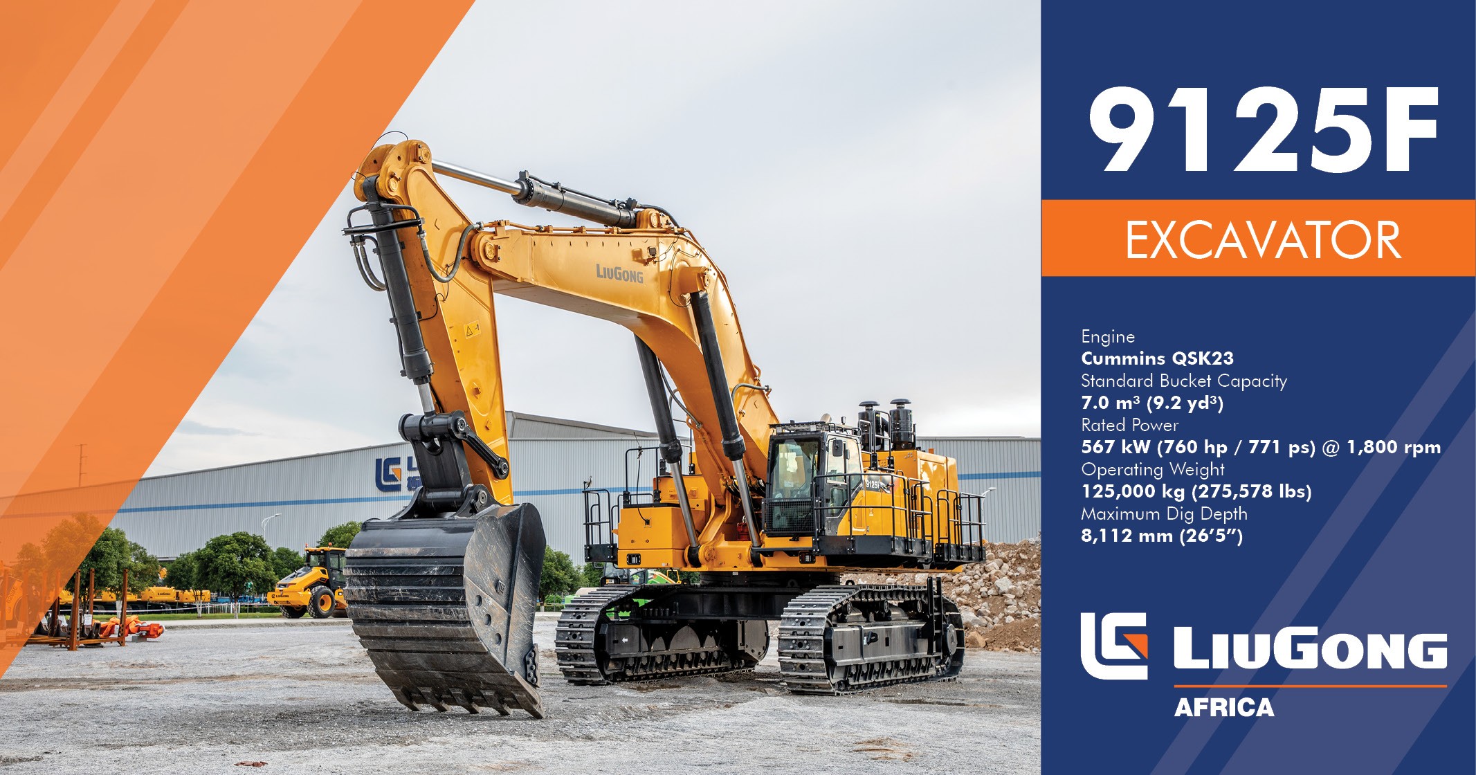 9125F Excavator | LiuGong