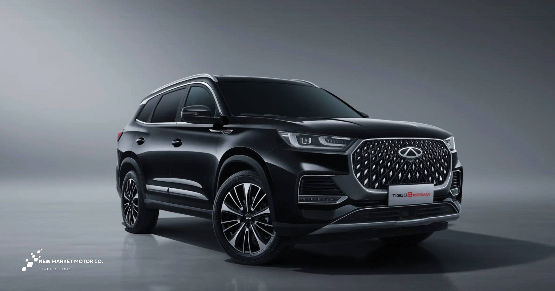 Command every journey: Chery Tiggo 8 Pro Max | New Market Motor Co. - 1