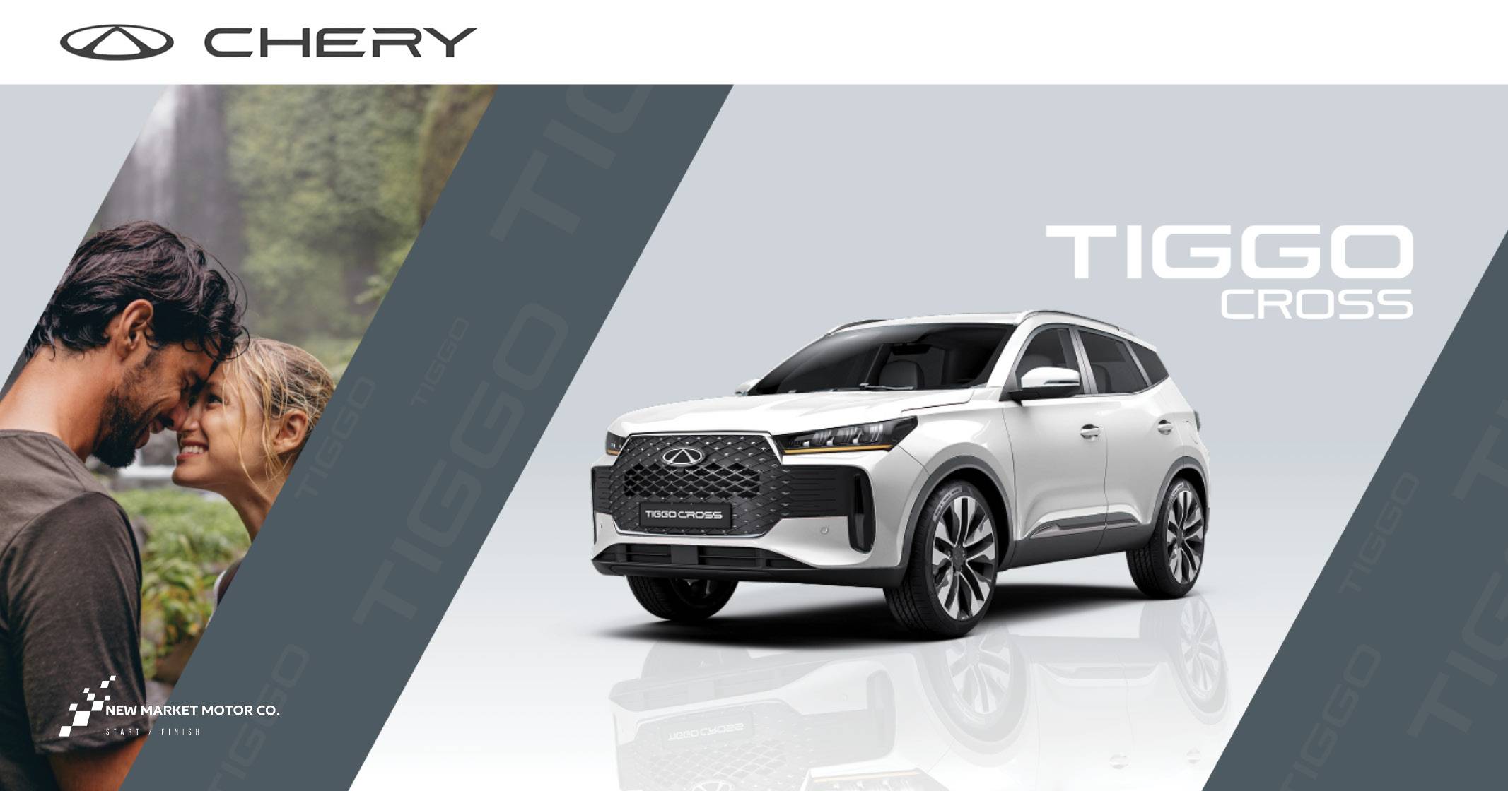 Dare to be different: Embrace the bold & brilliant Chery Tiggo Cross | New Market Motor Co.