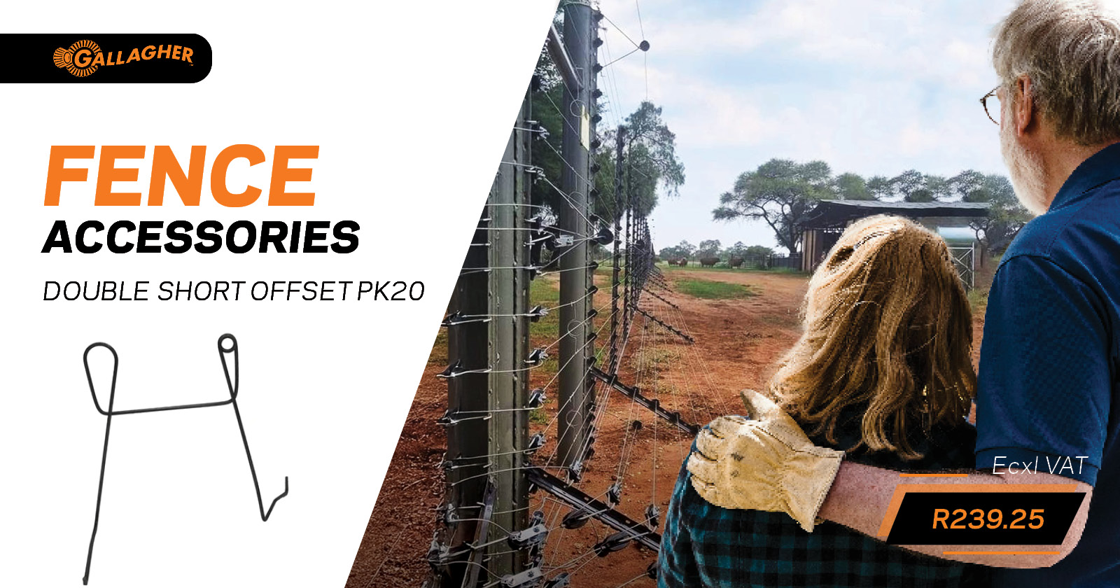 Double short offset Pk20 | Gallagher