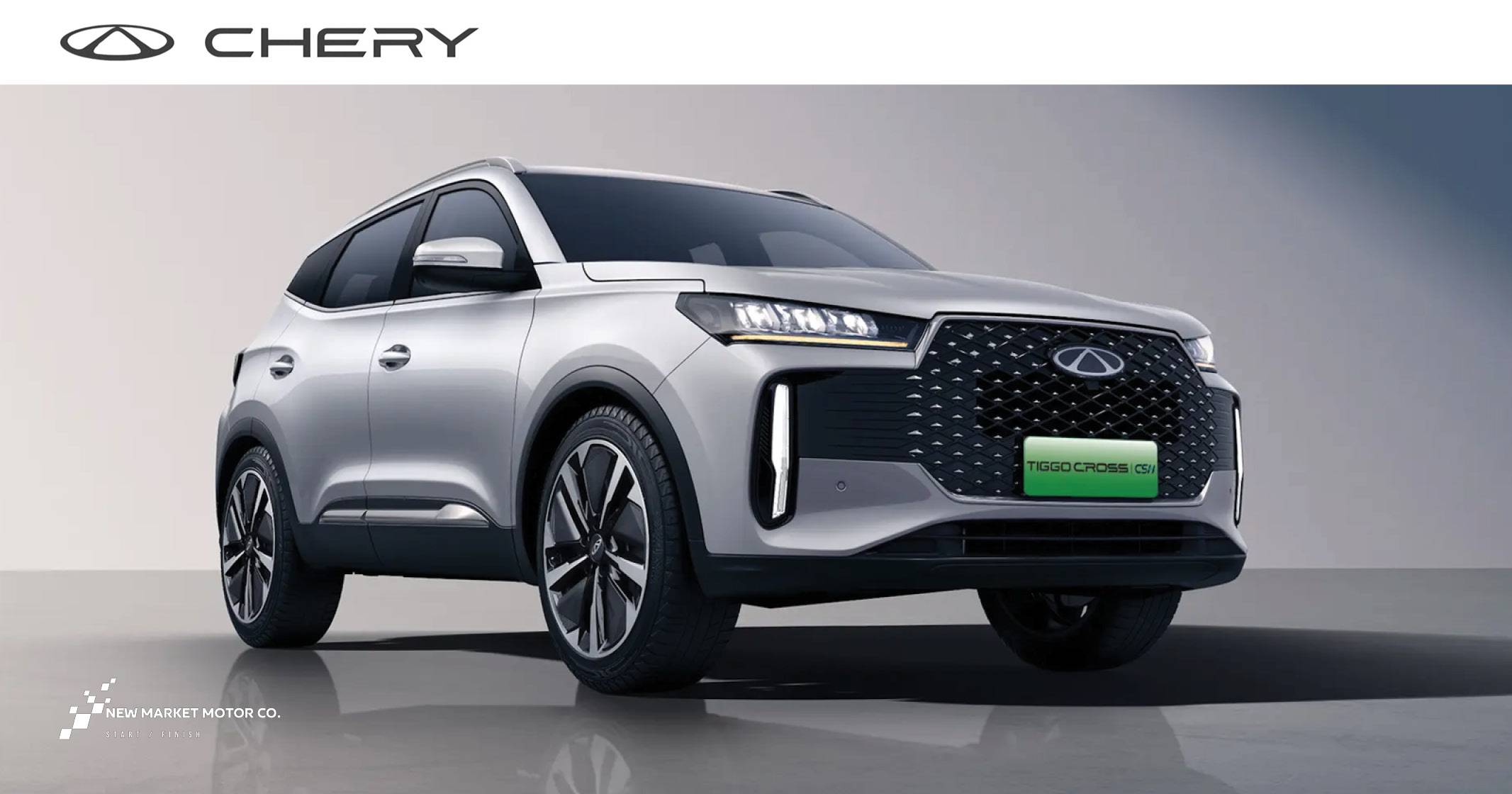 Drive smarter, go further: Embrace innovation with the Chery Tiggo Cross CSH | New Market Motor Co.