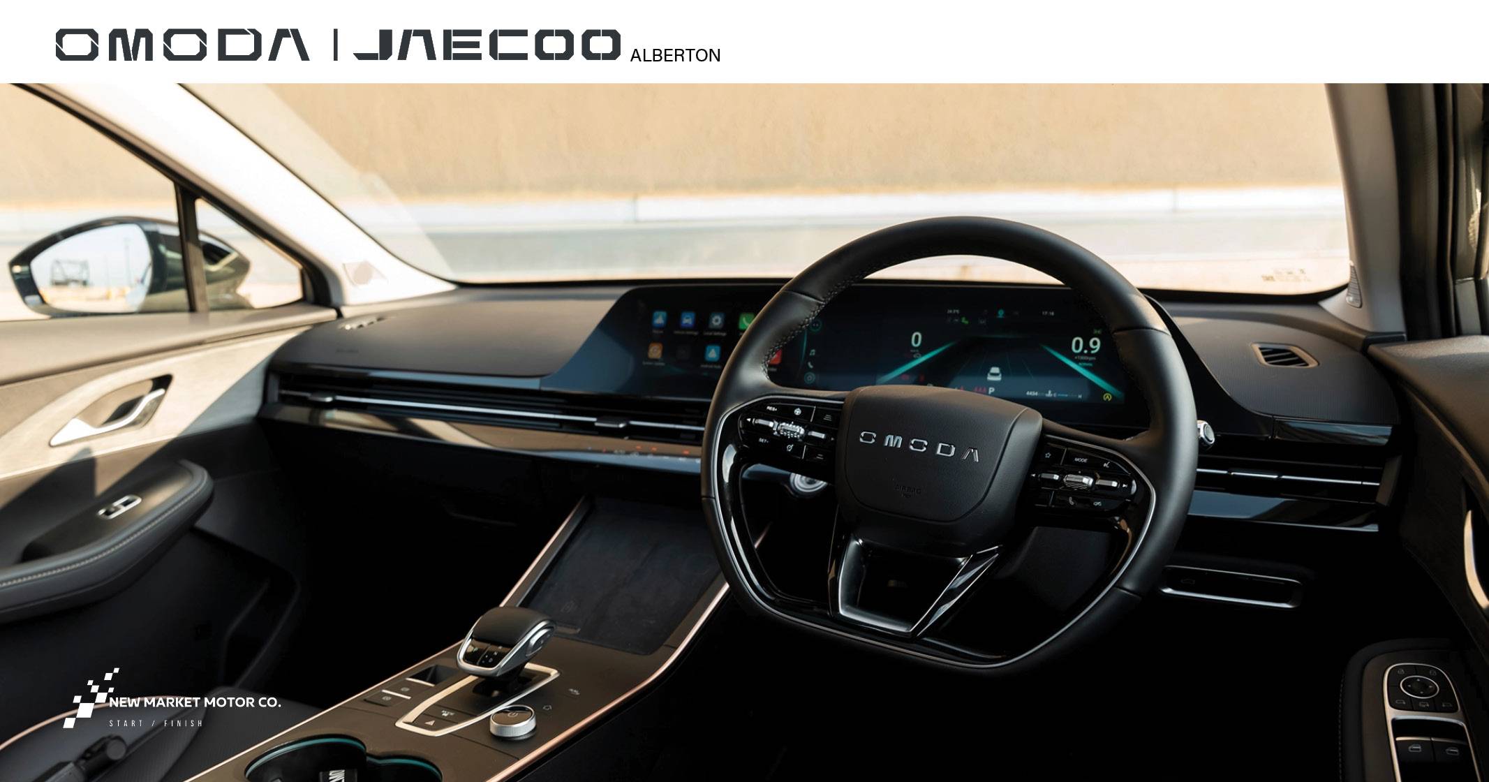 Elevate your drive: Introducing the OMODA C5 X Series | New Market Motor Co. - 1