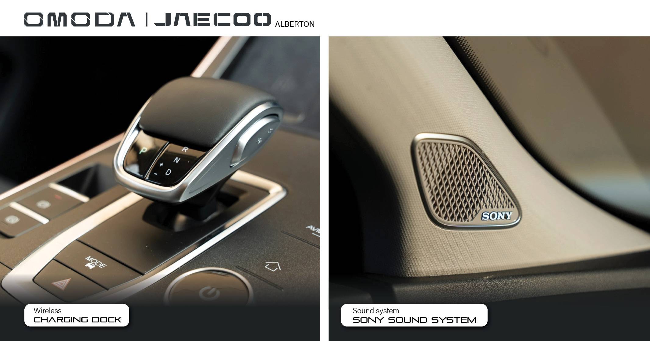 Elevate your drive: Introducing the OMODA C5 X Series | New Market Motor Co. - 4