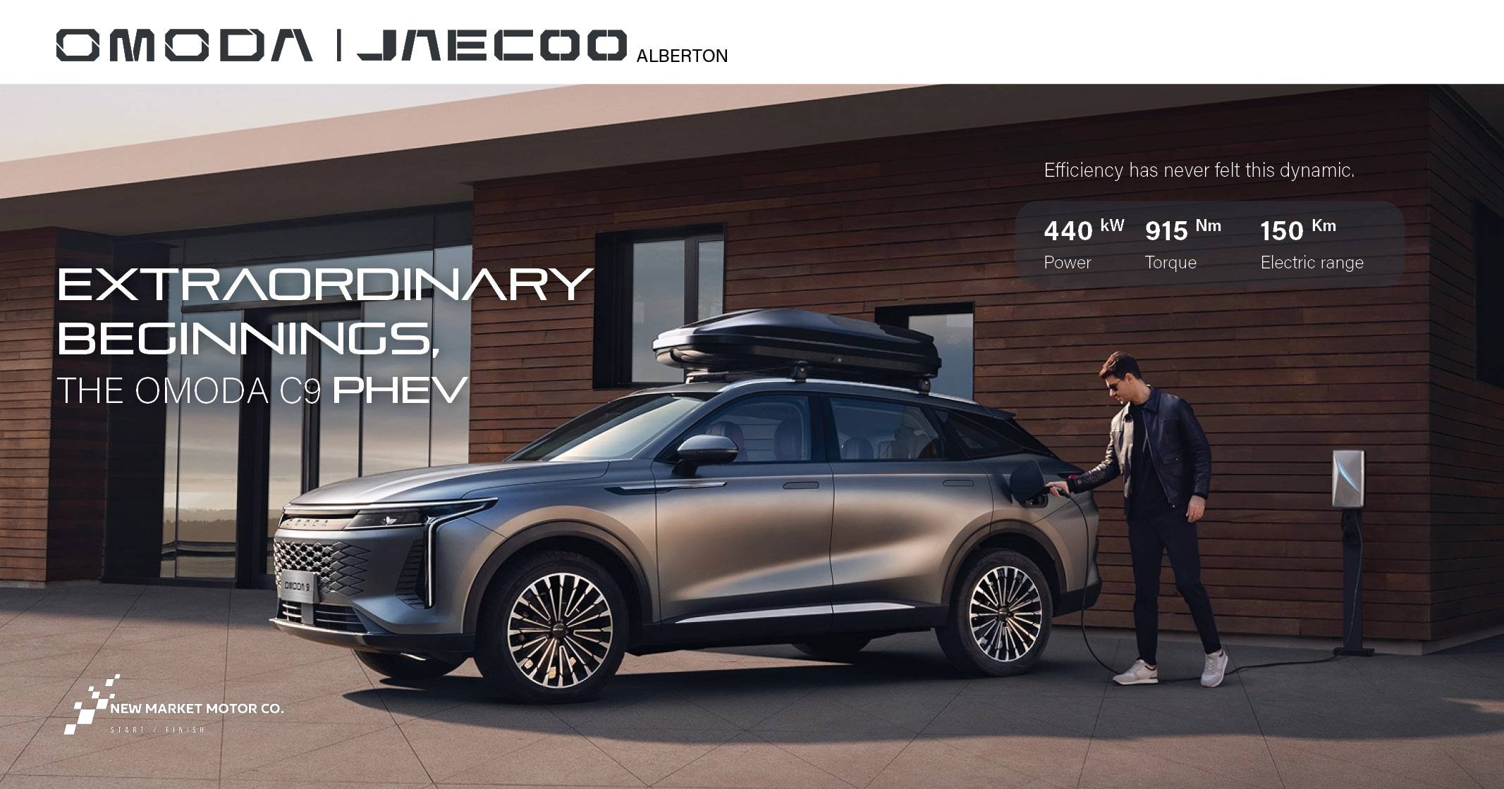 Embrace the Future: Introducing the revolutionary OMODA C9 PHEV | New Market Motor Co.