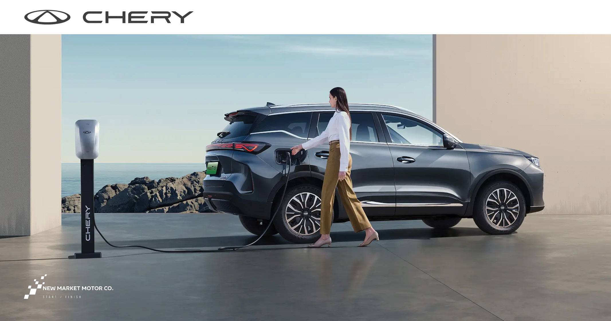 Experience the revolution: Introducing the super hybrid Chery Tiggo 7 CSH | New Market Motor Co.