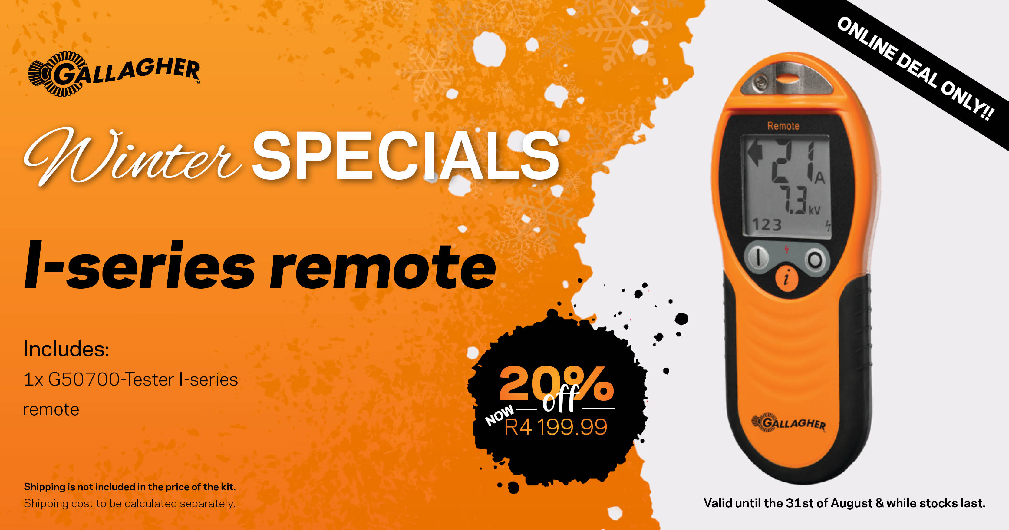 i-Series remote | Gallagher