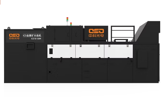 ICS18-50K ICS Series-Metallic Mineral Sorting Equipment | AgroTech South Africa