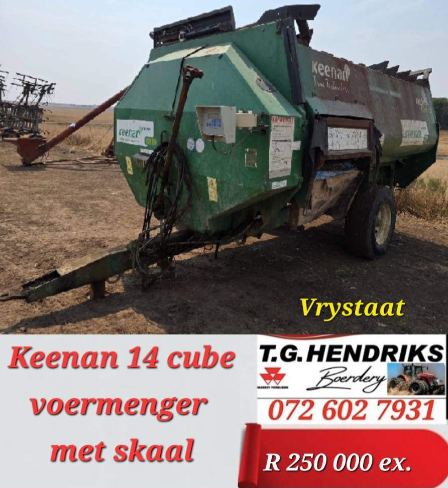 Keenan 14 cube | T.G. Hendriks