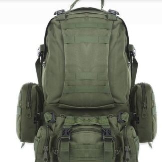 The 50lt Backpack |