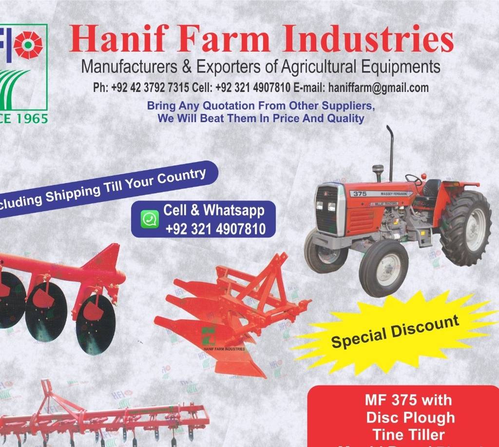 TRACTORS - 1