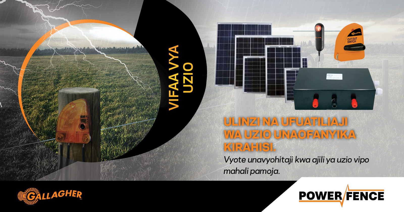 Uzio wa Umeme na Vifaa | Power Fence