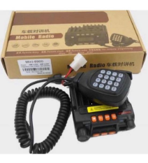 Vehicle Radio 25W Dual Band | The Outdoor Innovation Company